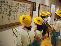 P6030855